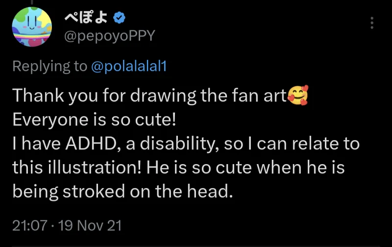 萌娘百科