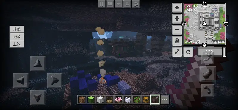 Minecraft,我的世界