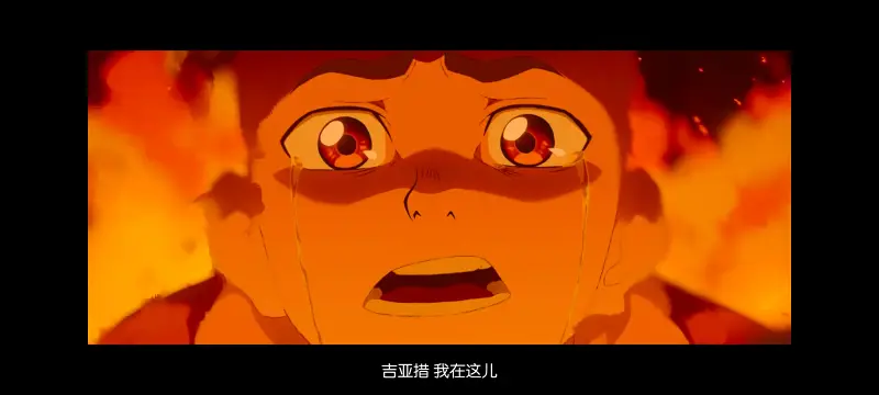 降世神通,安昂传奇,美漫,动画,动漫,番剧,二次元,ACG,动画电影