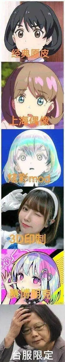 闲聊茶馆,弔图