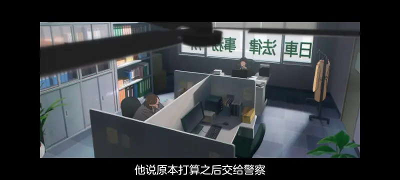 咒术回战,咒术回战死灭回游,动漫,动画,番剧,二次元,ACG