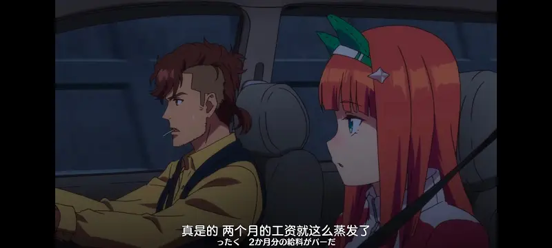 赛马娘,赛马娘PrettyDreby,动画,动漫,番剧,ACG