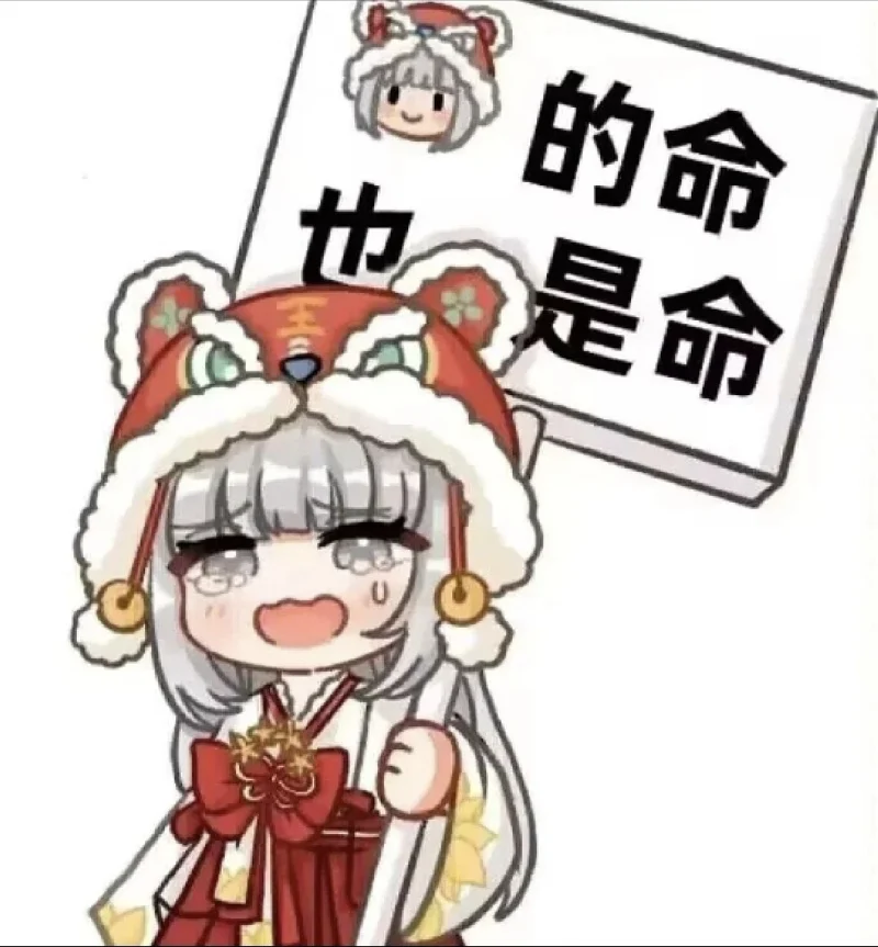 改以前写的诗一则