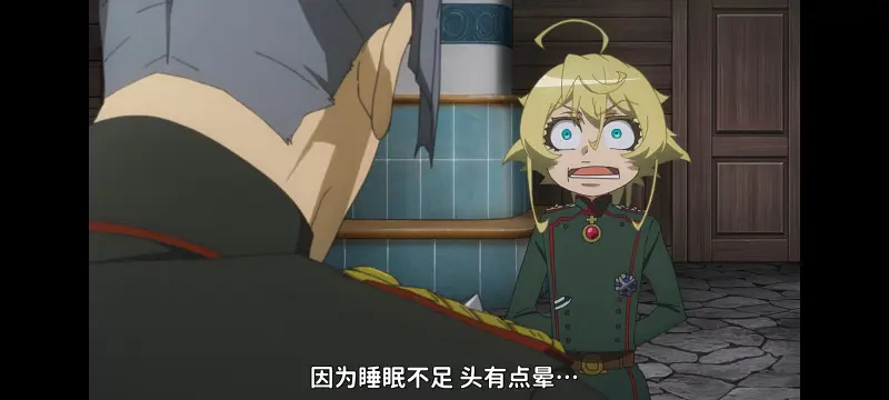 幼女战记,谭雅战记,动画,动漫,番剧,日漫,二次元,ACG