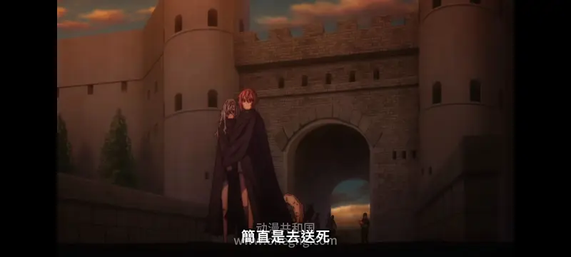 凭你也想讨伐魔王,你这种家伙别想打败魔王,百合,动漫,动画,番剧,ACG