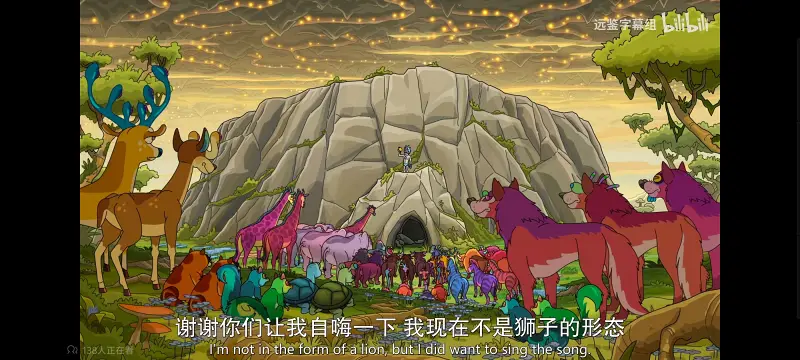 瑞克和莫蒂,瑞克与莫蒂,美漫,动画,动漫,番剧,ACG,欧美动漫