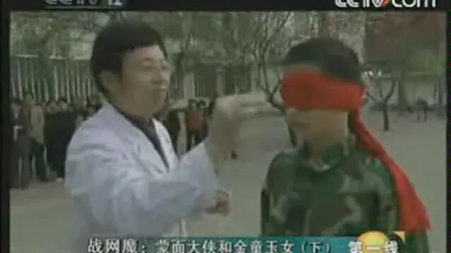 玩《【互动视频】(小猪佩奇)未接来电》 玩《【互动视频】(小猪佩奇)未接来电》