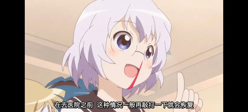 摇曳百合,轻松百合,百合,动画,动漫,番剧,日漫,二次元,ACG