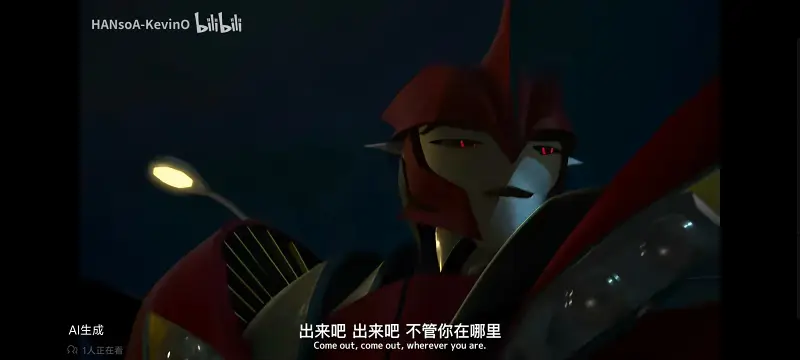 变形金刚,变形金刚领袖之证,动画,动漫,番剧,ACG