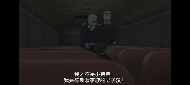 间谍过家家,SPYFAMILY,动画,动漫,番剧,ACG