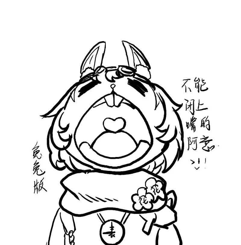 绘画创作