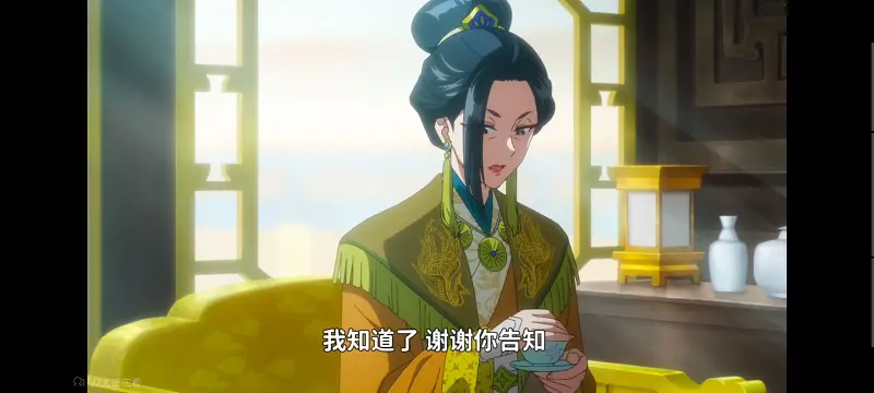 恶女不才请多关照雏宫蝶鼠替换传,虽然我是不完美恶女雏宫蝶鼠替换传,动画,动漫,番剧,日漫,ACG,二次元