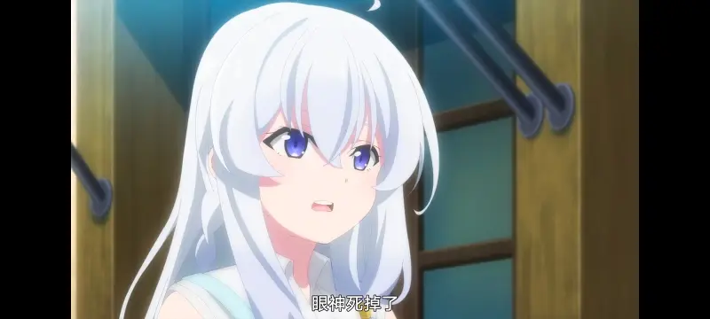 魔女之旅,动画,动漫,番剧,ACG