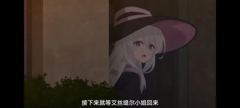 魔女之旅,动画,动漫,番剧,ACG