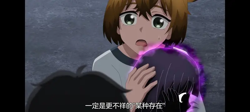 小伽椰并不可怕,神八小妹并不可怕,动画,动漫,番剧,二次元,ACG
