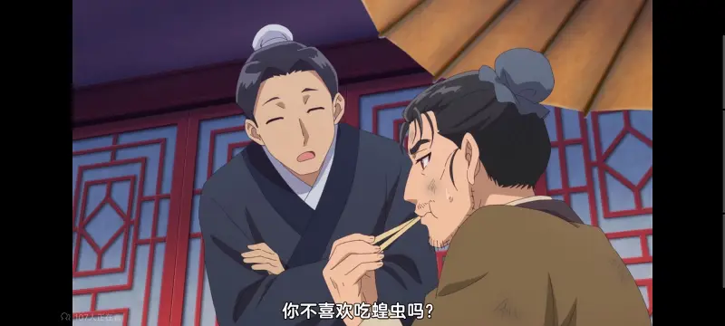 药屋少女的呢喃,药师少女的独语,动画,动漫,番剧,日漫,二次元,ACG