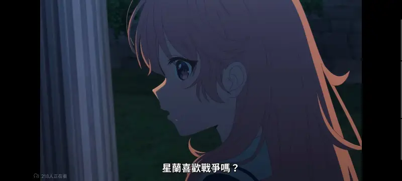 与你相恋到生命尽头,与你相恋到世界尽头,只愿深入爱河直至你逝去,百合,动画,动漫,番剧,日漫,二次元,ACG