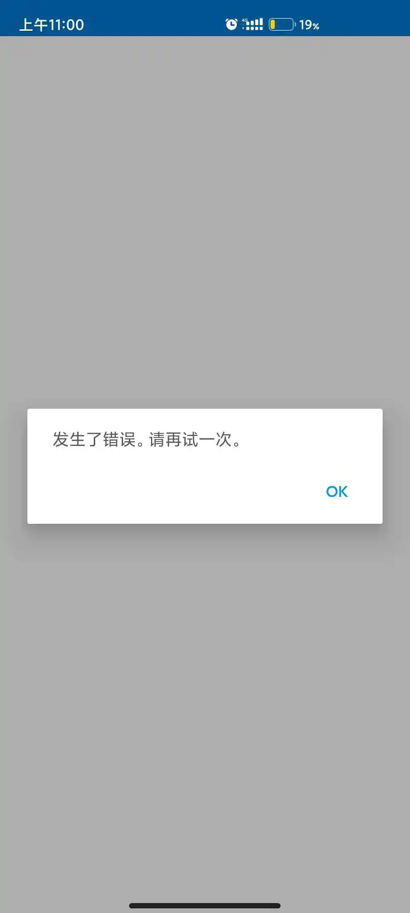 用户交流,动漫