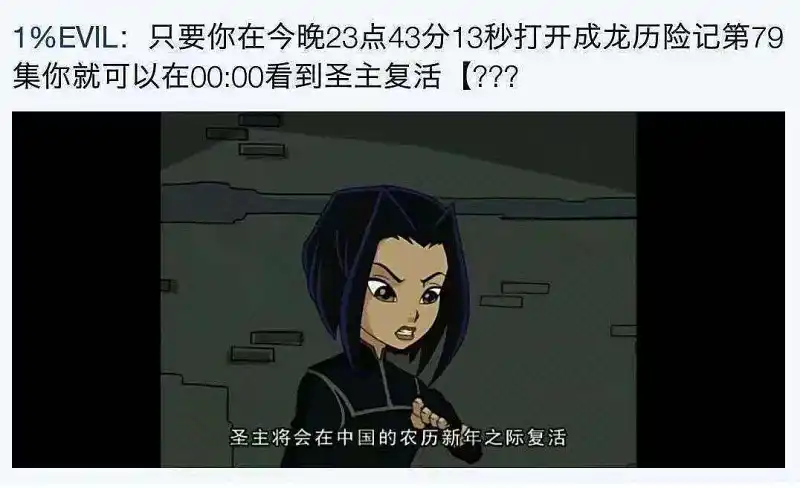 闲聊茶馆,元旦,跨年