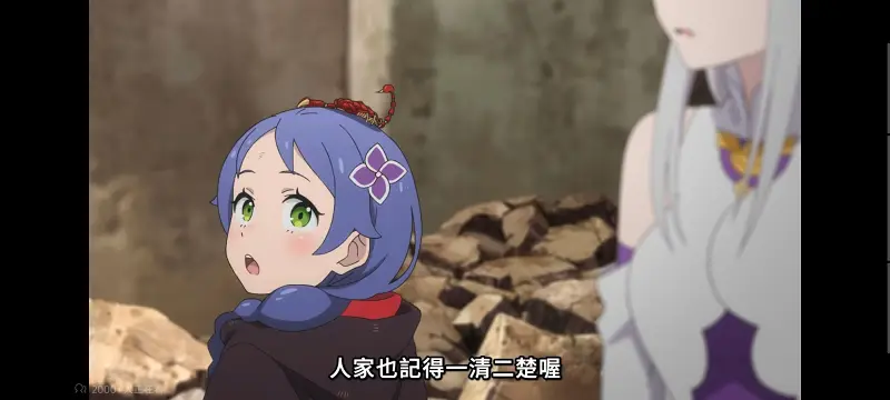 从零开始的异世界生活,Re从零开始的异世界生活,异世界,动画,动漫,番剧,二次元,日漫,ACG