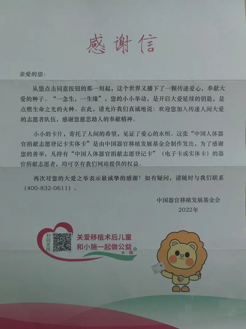 生活,日常,记录
