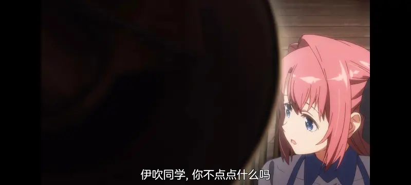 上伊那牡丹酒醉身姿似百合花般,上伊那牡丹醉姿如百合,动画,动漫,番剧,二次元,ACG