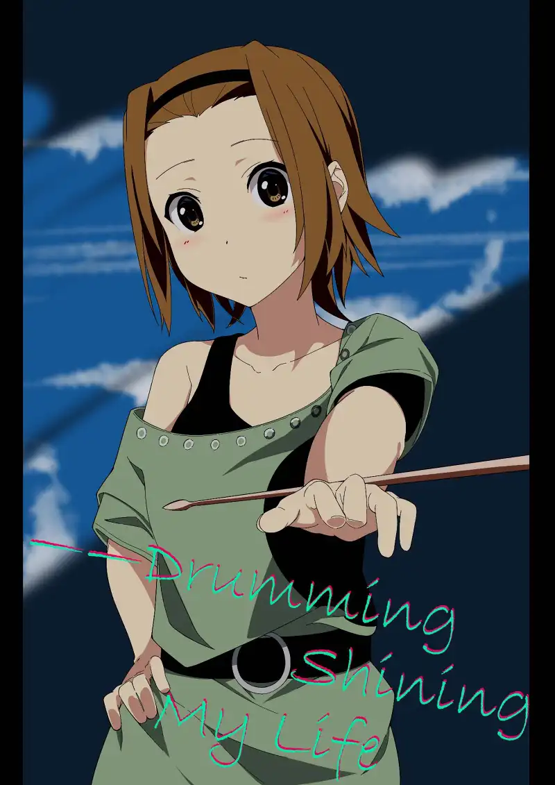 轻音少女,田井中律