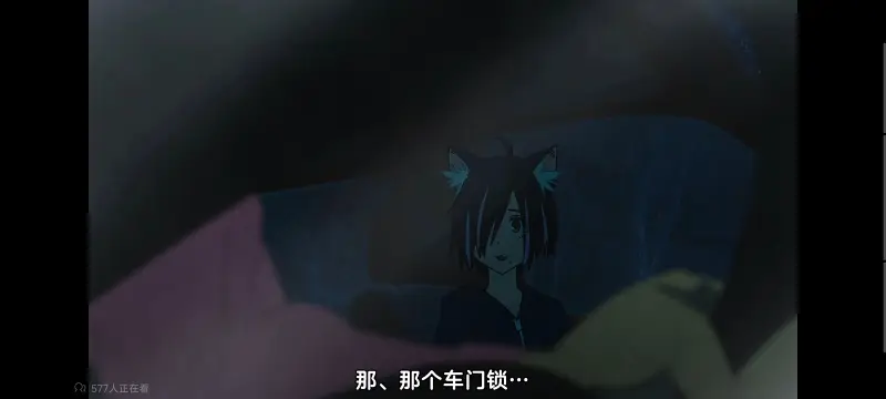 尼古喵喵,雅尼猫,动画,动漫,番剧,日漫,二次元,ACG