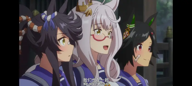 赛马娘,赛马娘PrettyDreby,动画,动漫,番剧,ACG