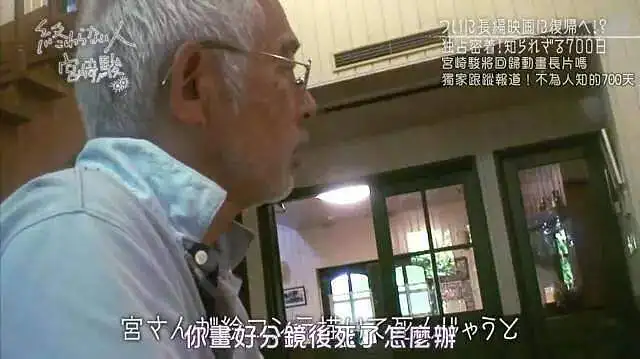 闲聊茶馆,无事氵