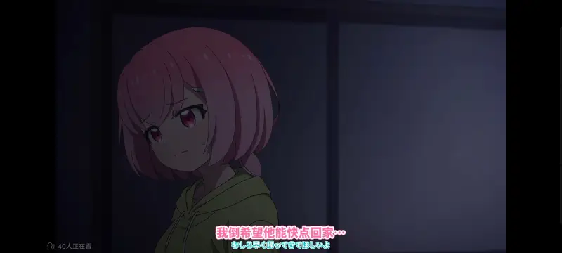 FX战士久留美,动画,动漫,番剧,日漫,二次元,ACG
