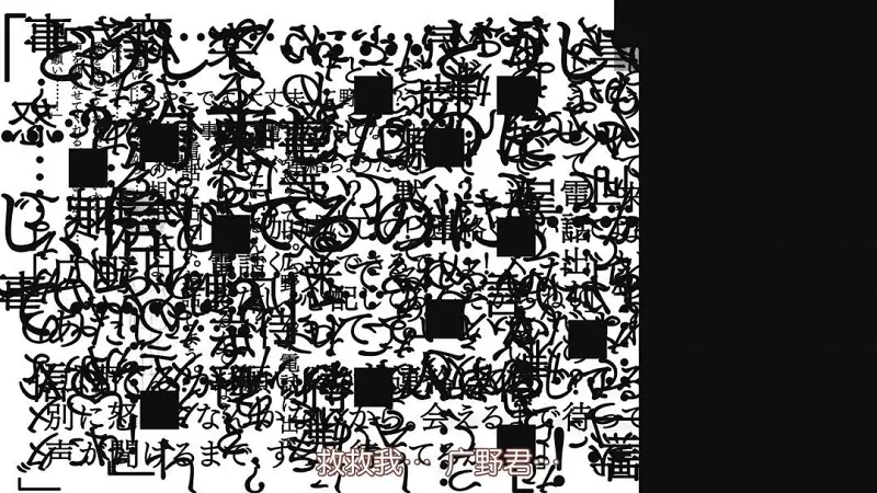 悠久之翼,EF