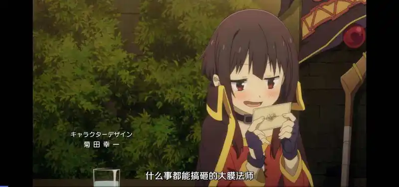 动漫专区,次元资讯,动漫