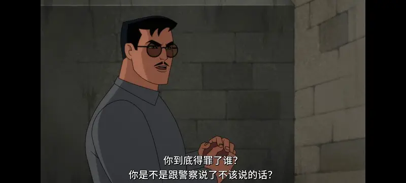DC,美漫,动画,动漫,蝙蝠侠披风斗士,蝙蝠侠,番剧,超级英雄,ACG