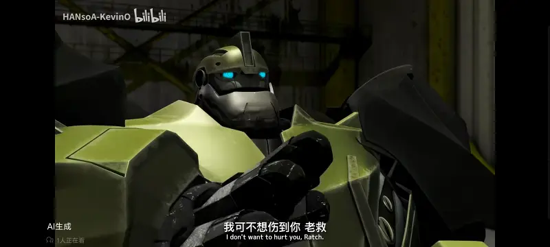 变形金刚,变形金刚领袖之证,动画,动漫,番剧,ACG