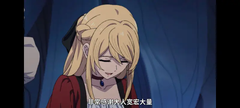 无职转生,无职转生到了异世界就拿出真本事,异世界,动画,动漫,番剧,日漫,二次元,ACG