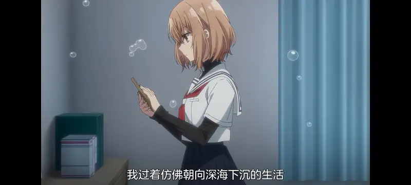 想吃掉我的非人少女,对我垂涎欲滴的非人少女,百合,百合动漫,动画,动漫,番剧,ACG