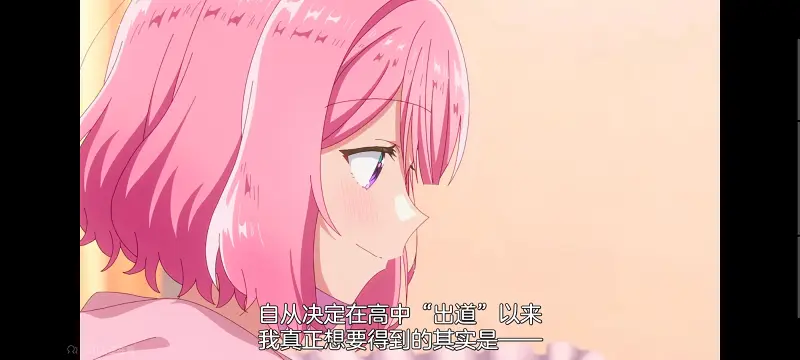 我怎么可能成为你的恋人不行不行,百合,动画,动漫,百合动漫,番剧,ACG