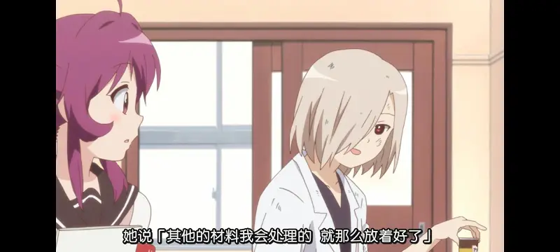 摇曳百合,轻松百合,动画,动漫,番剧,日漫,二次元,ACG