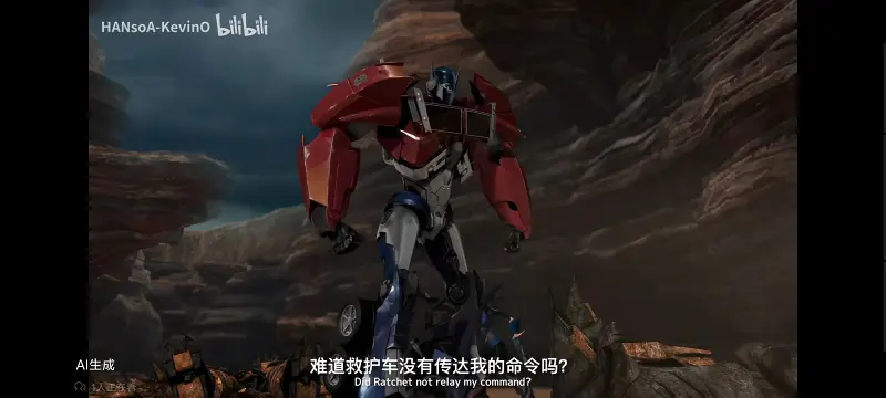 变形金刚,变形金刚领袖之证,动画,动漫,番剧,ACG