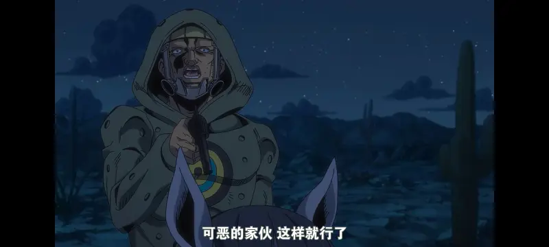 JOJO,JOJO的奇妙冒险,SBR,飙马野郎,动画,动漫,番剧,日漫,二次元,ACG