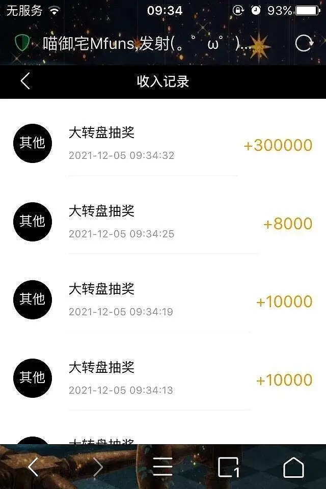 狗托又来了