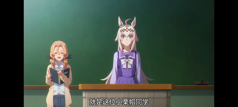 赛马娘,赛马娘PrettyDreby,芦毛灰姑娘,赛马娘芦毛灰姑娘,动画,动漫,番剧,ACG