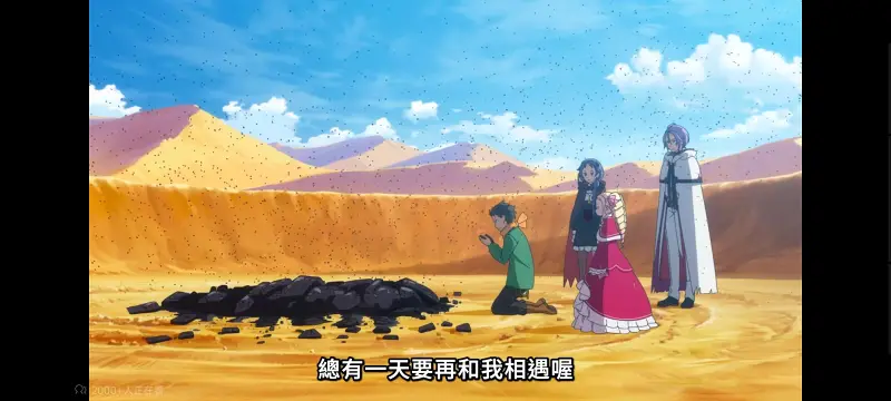 从零开始的异世界生活,Re从零开始的异世界生活,异世界,动画,动漫,番剧,二次元,日漫,ACG