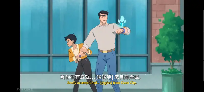 我与超人的冒险,DC,超级英雄,美漫,动画,动漫,番剧,二次元,ACG