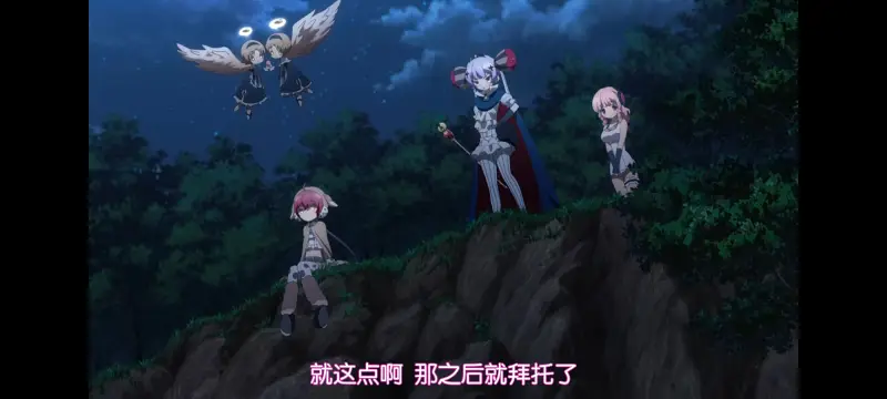 魔法少女育成计划,魔法少女,动画,动漫,番剧,二次元,日漫,ACG