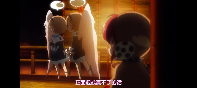 魔法少女育成计划,魔保育,魔法少女,动画,动漫,番剧,日漫,二次元,ACG