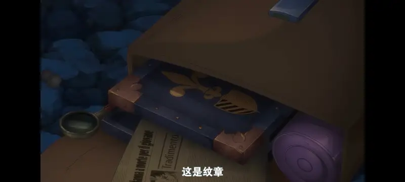 JOJO,JOJO的奇妙冒险,SBR,飙马野郎,动画,动漫,番剧,日漫,二次元,ACG
