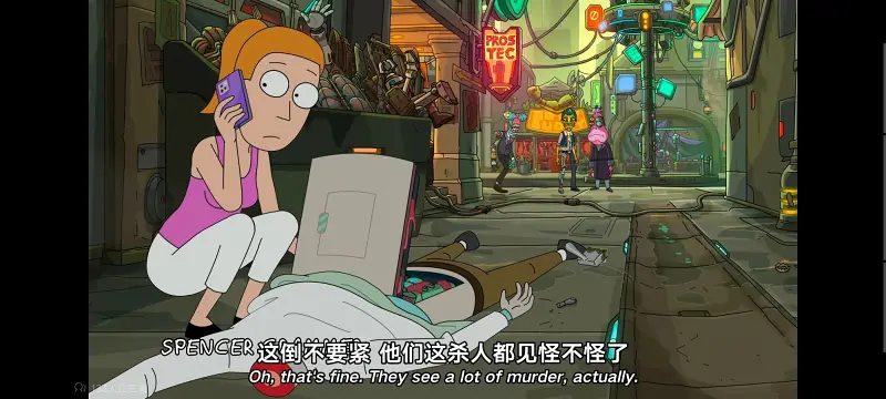 瑞克和莫蒂,瑞克与莫蒂,美漫,动画,动漫,番剧,ACG