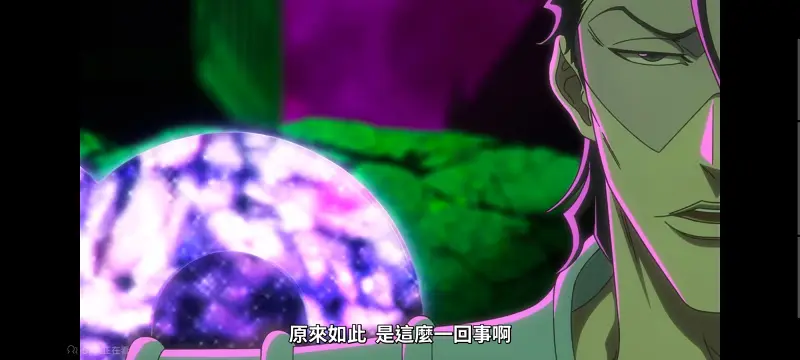 死神,境界,Bleach,动画,动漫,番剧,日漫,二次元,ACG